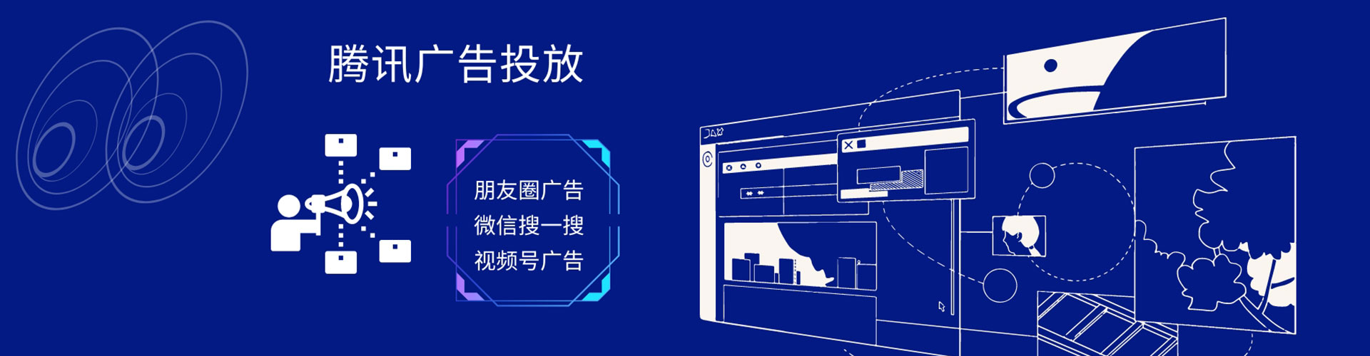 扶余百度包年竞价